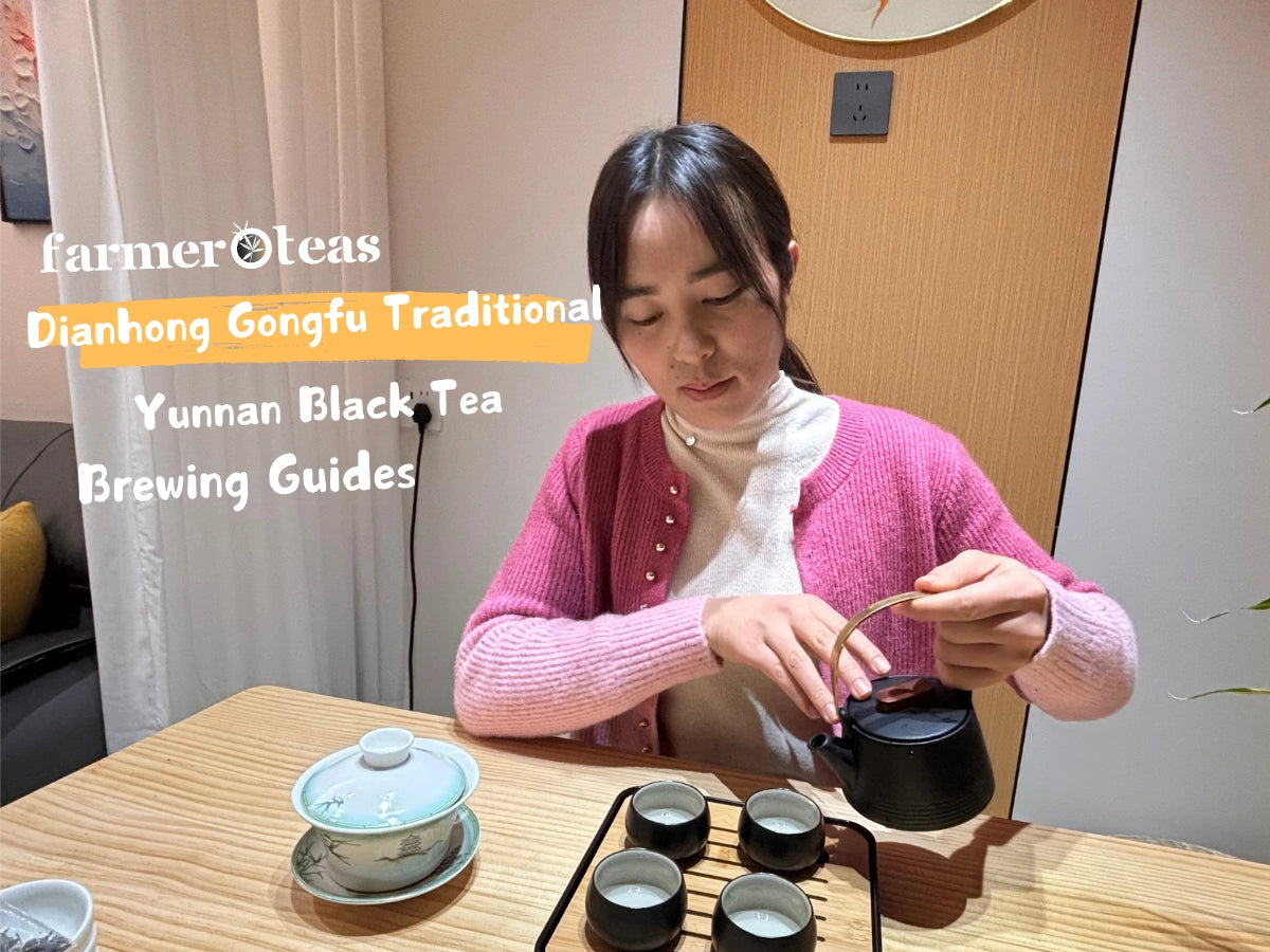 Load video: How to Brew Dianhong Gongfu Yunnan Black Tea